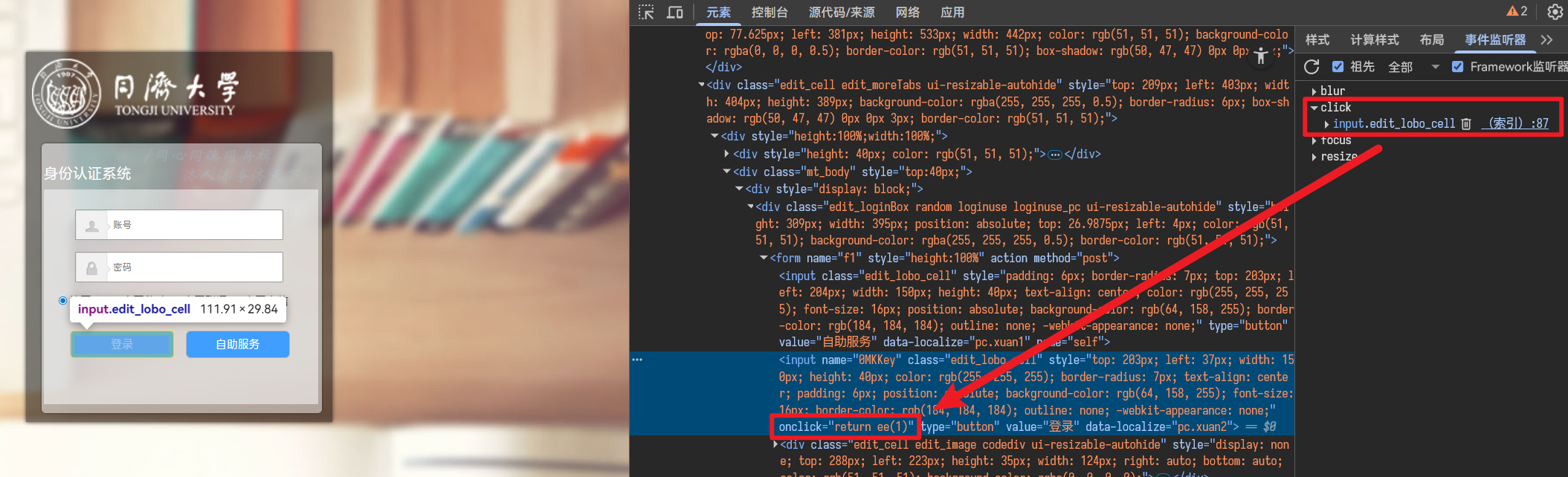 &keep-color click-listener